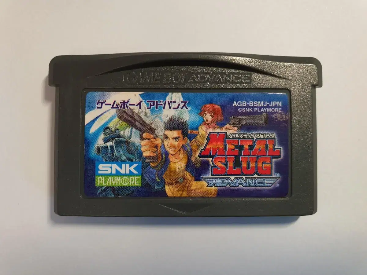 <중고> GBA 메탈슬러그 어드밴스 알팩 일판